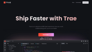 Read more about the article Trae – a free AI programming tool launched by ByteDance, based on the Claude model | AI toolset