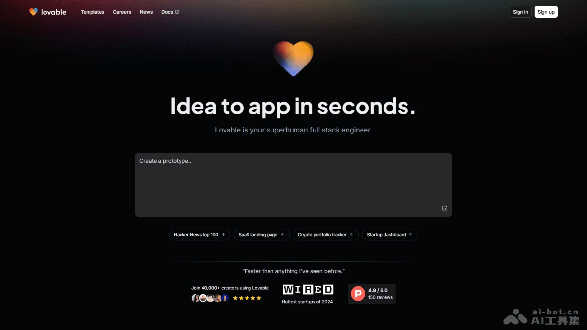 Read more about the article Lovable – AI programming tool, quickly build websites and web applications with natural dialogue | AI Toolset
