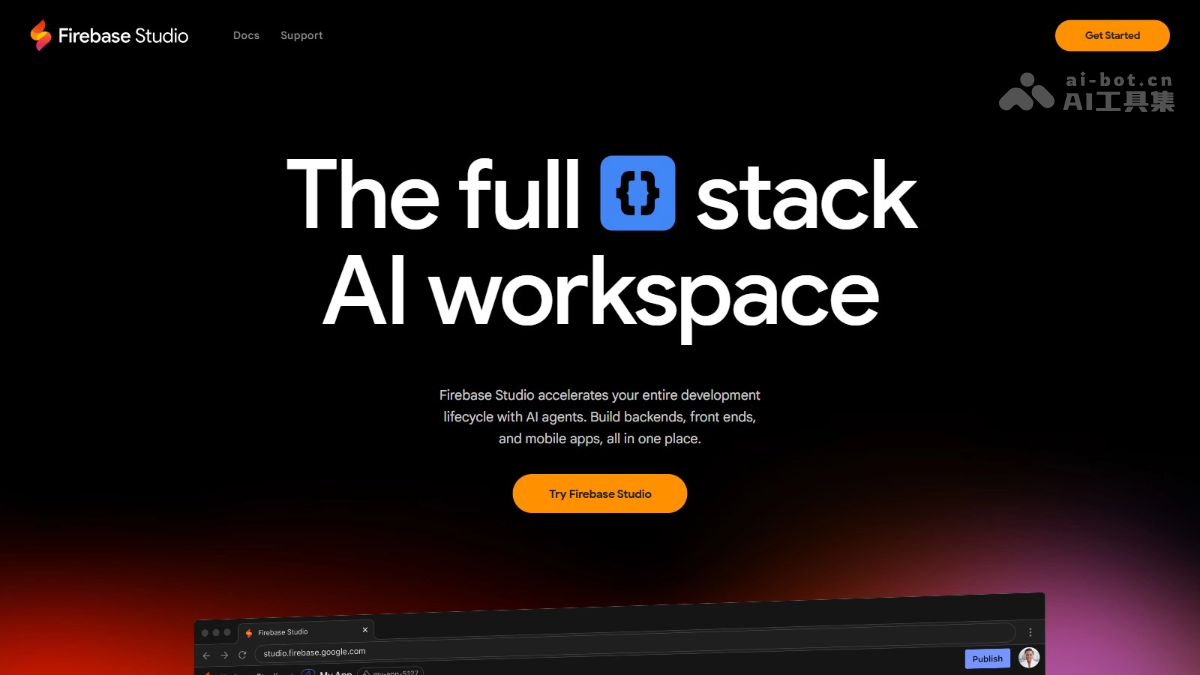 Read more about the article Firebase Studio – Google’s AI programming tool, one-stop development of full-stack applications | AI Toolset