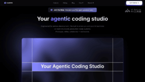 Read more about the article Clacky AI – AI programming tool to create L3-level Coding Studio