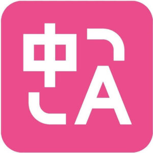 Read more about the article Immersive Translation – Bilingual Comparison Web Translation Plugin | AI Tool Set