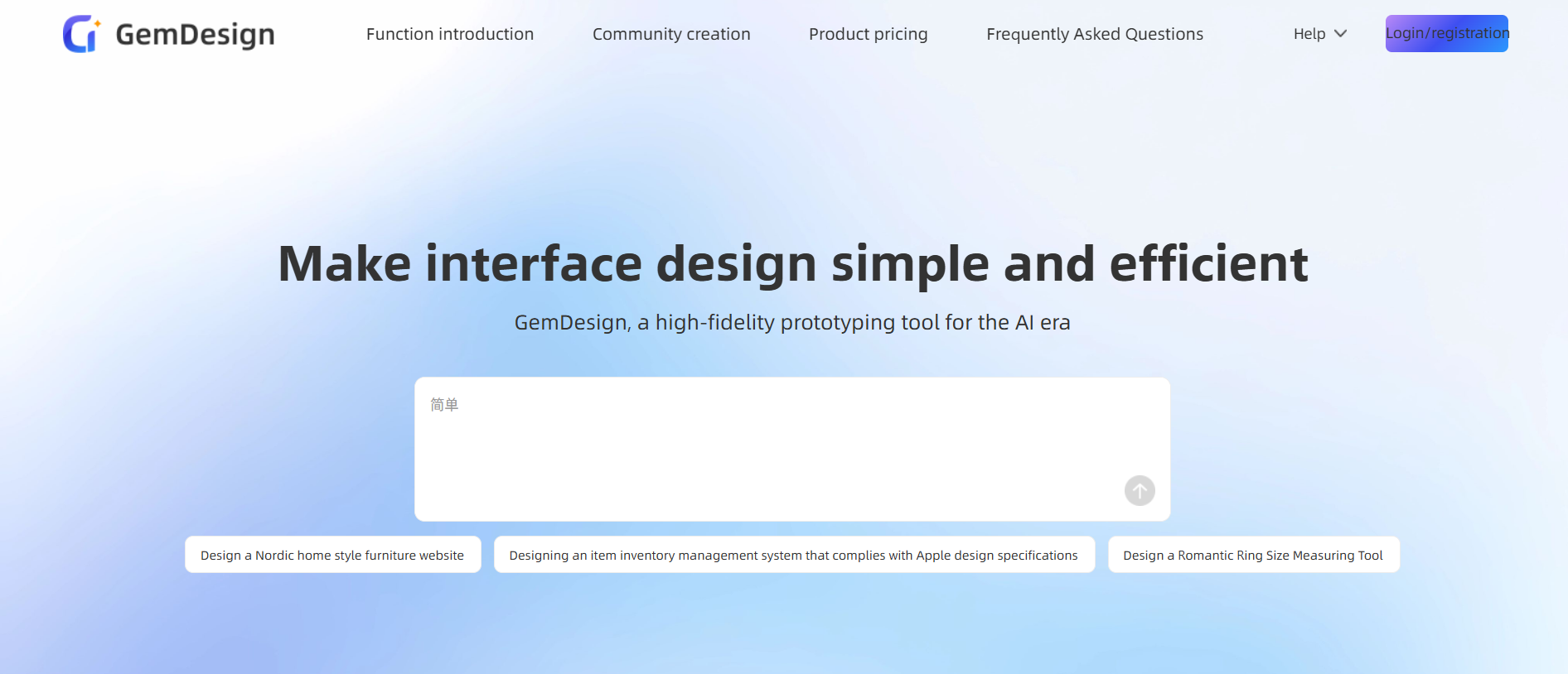 Read more about the article GemDesign – AI native high-fidelity prototyping tools