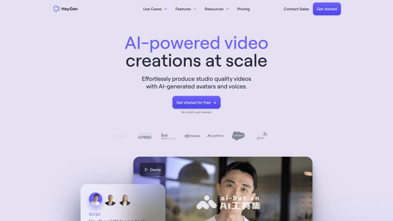 Read more about the article HeyGen – Professional AI digital human video generation tool | AI tool set