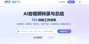 Read more about the article Ai is easy to remember – Powerful AI multimodal knowledge base