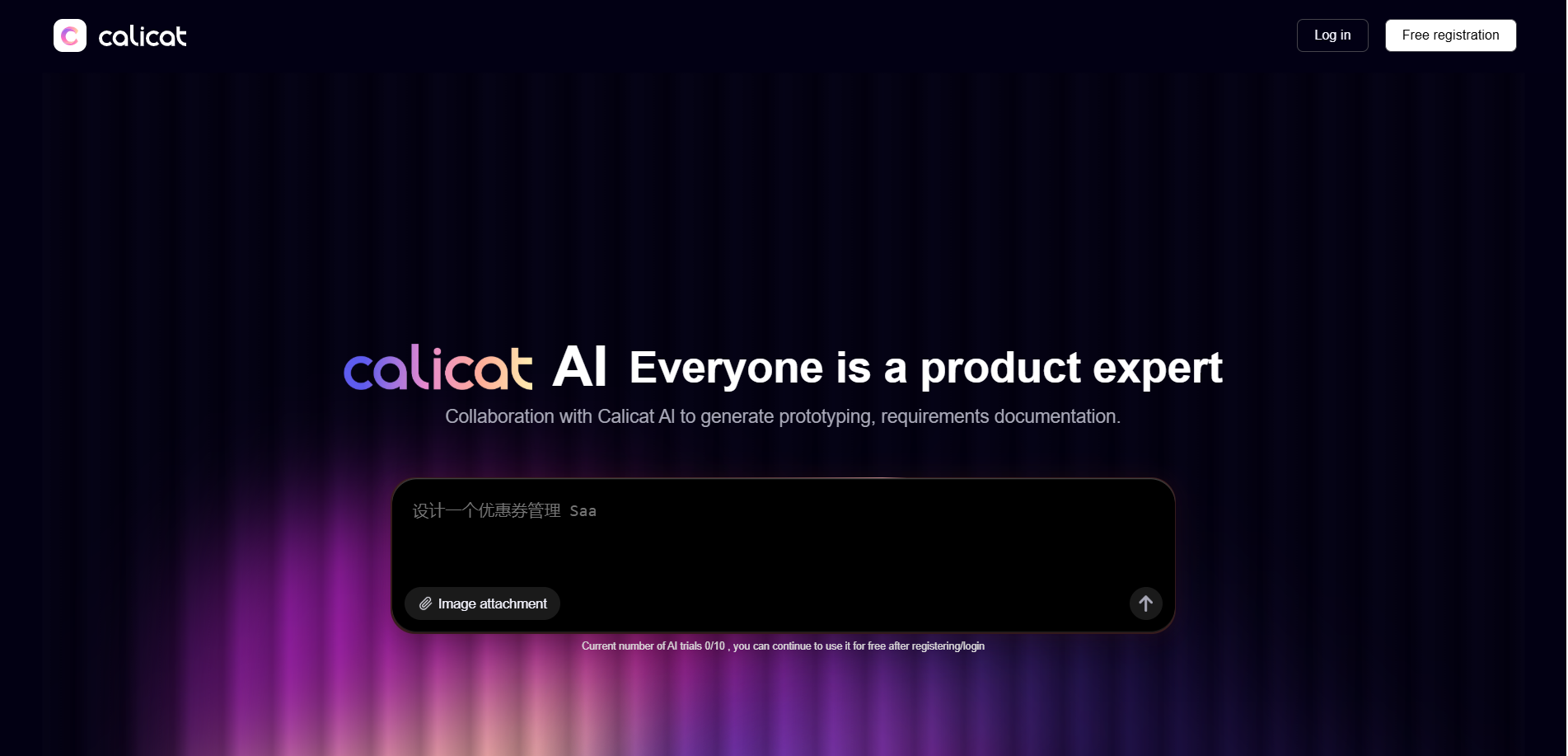 Read more about the article Calicat – One-stop production, design and research collaboration platform