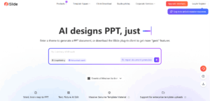 Read more about the article iSlide PPT AI has beautiful design of one-click PPT, just one title