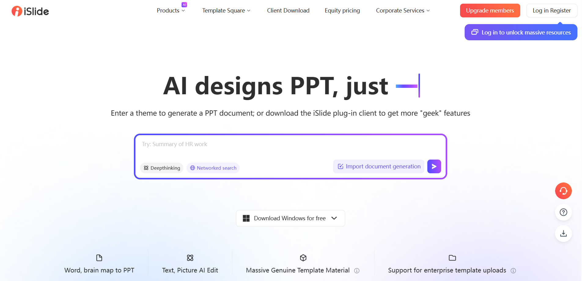 Read more about the article iSlide PPT AI has beautiful design of one-click PPT, just one title