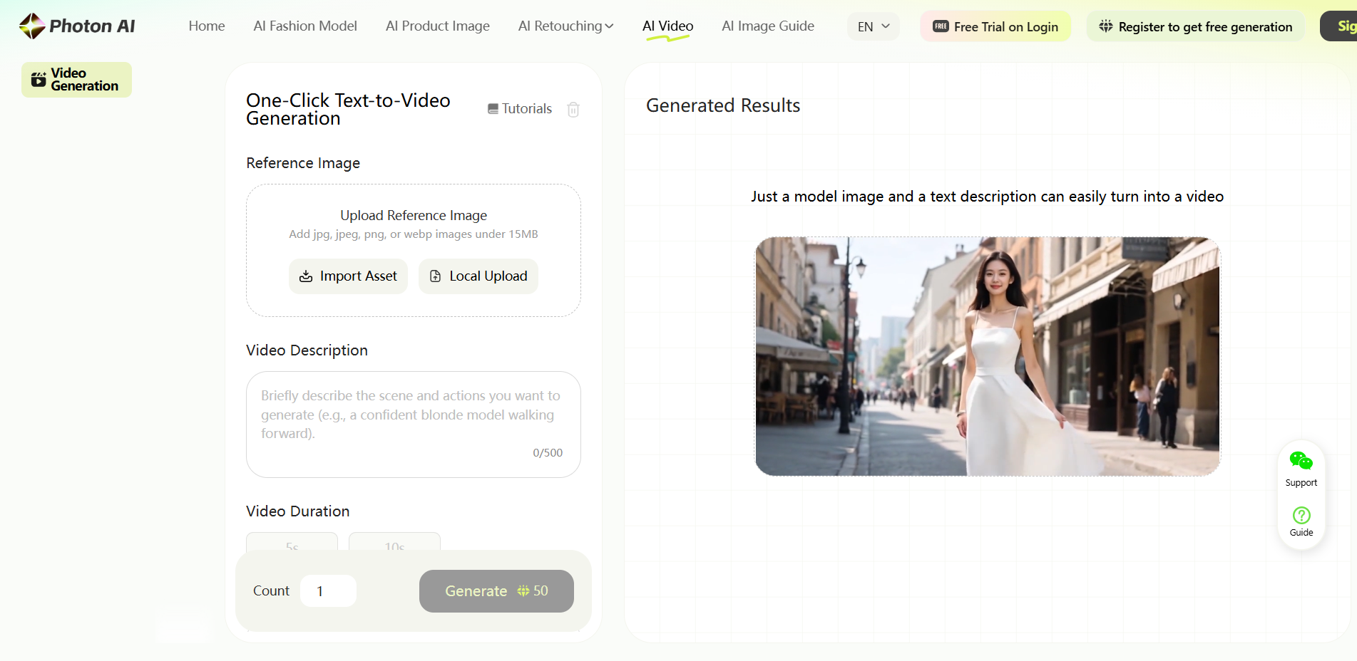 Read more about the article Photon AI Video – Online video generation tool