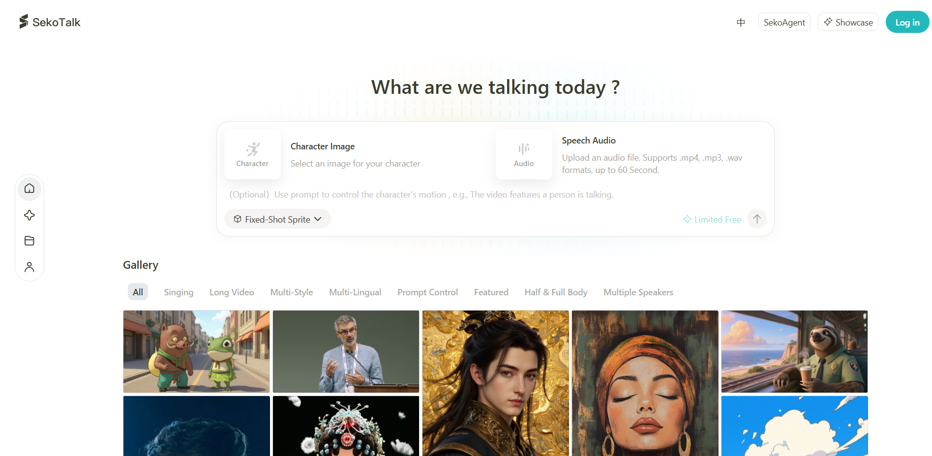 Read more about the article SekoTalk – AI lip-syncing tool launched by SenseTime