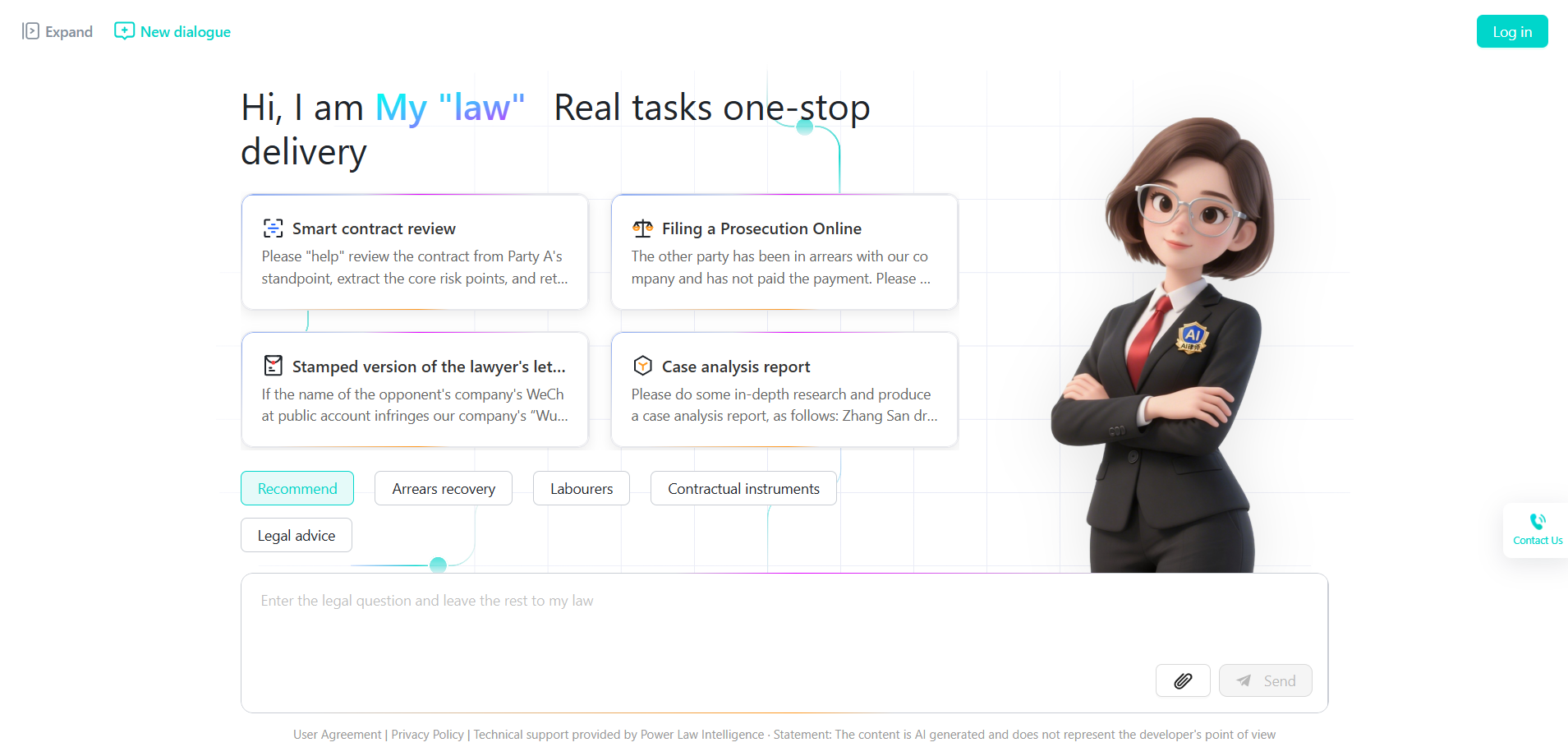Read more about the article Wulv AI Lawyer – AI Legal Assistant launched by Milu Intelligent