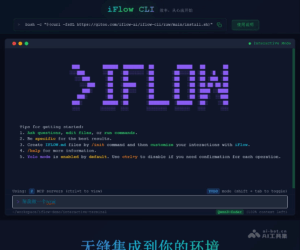 iFlow CLI