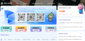 Read more about the article Thousand Pages Novel AI One-stop AI novel writing platform, from inspiration to completion