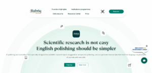 Read more about the article Rubriq – AI academic paper polishing and translation tool