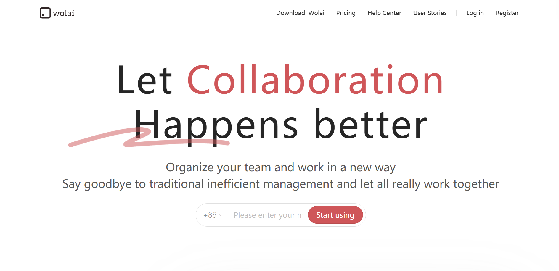 Read more about the article I come to wolai – AI cloud collaboration platform and personal note-taking tool