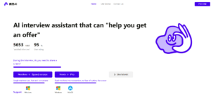 AI interview assistant
