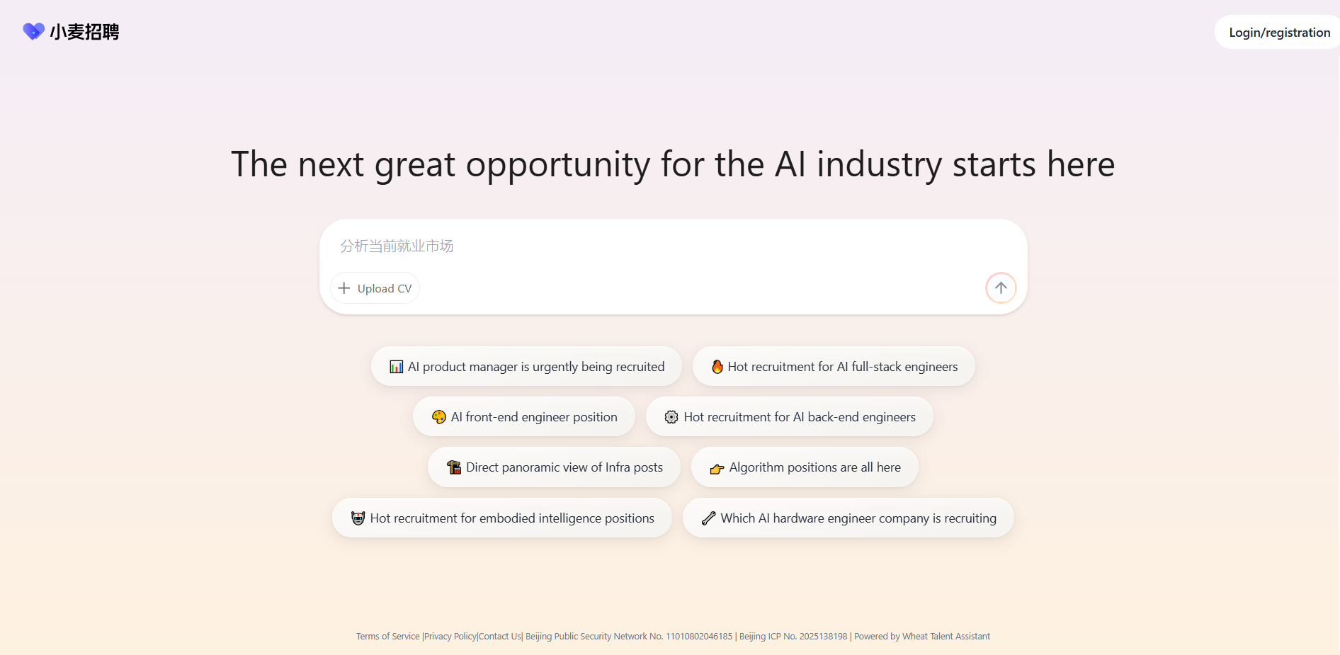 AI native job search