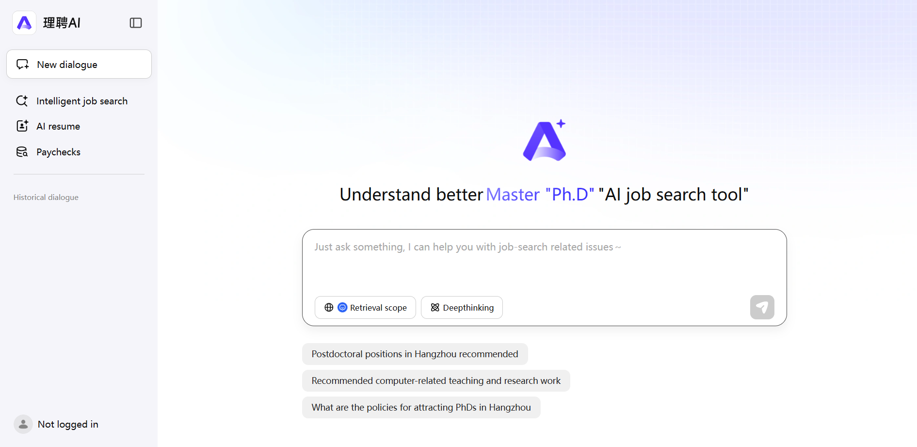 AI recruitment platform