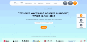asktable-ai