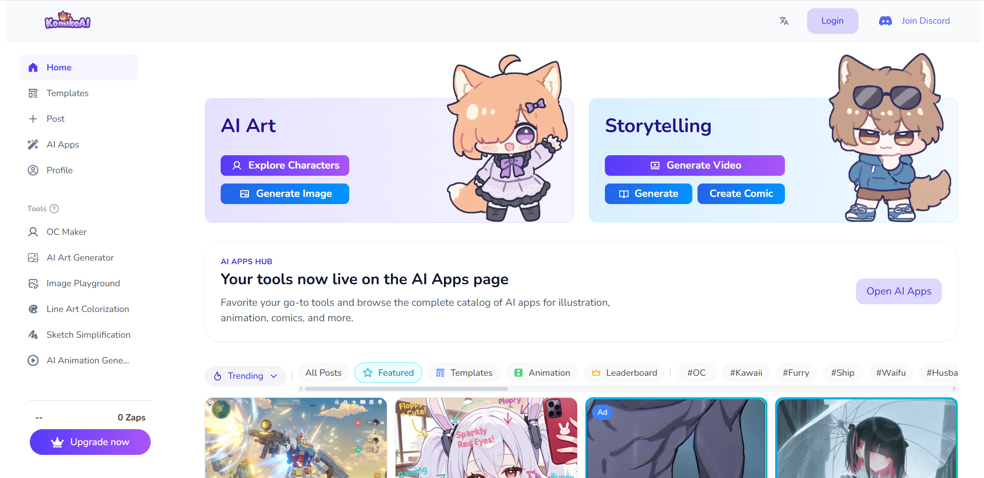AI animation content