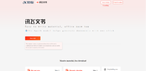 AI document writing
