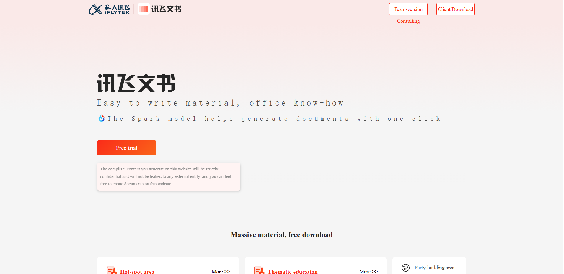 AI document writing