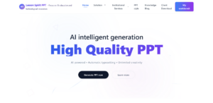 PPT generation tool