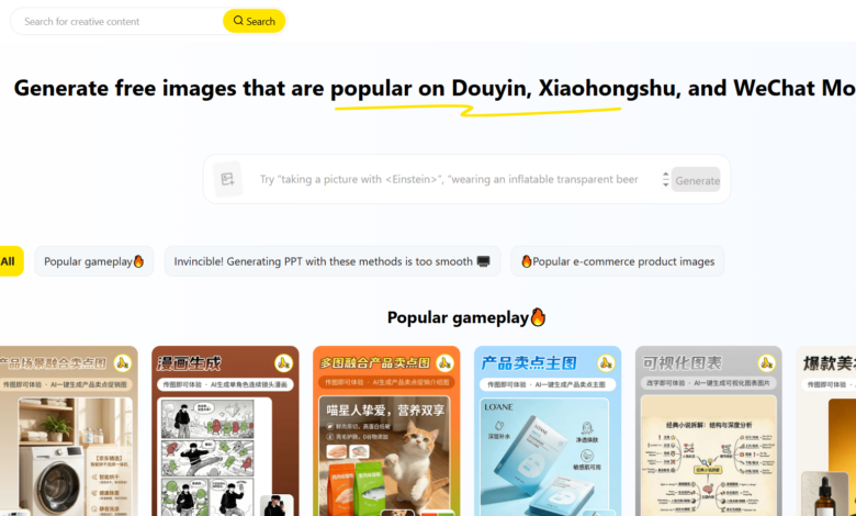 creative image generation tool