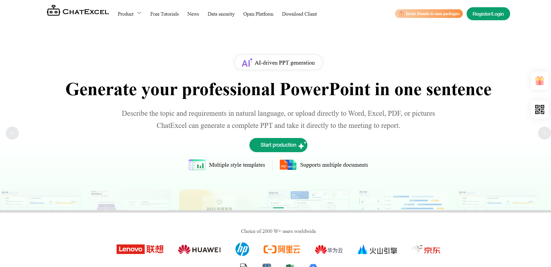 AI Excel table processing