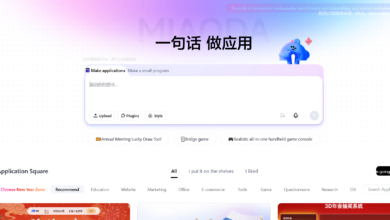 AI application development