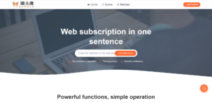 AI intelligent website