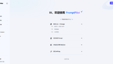 AI prompt word solution