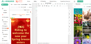 automatic typesetting platform