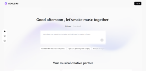 AI music creation tool