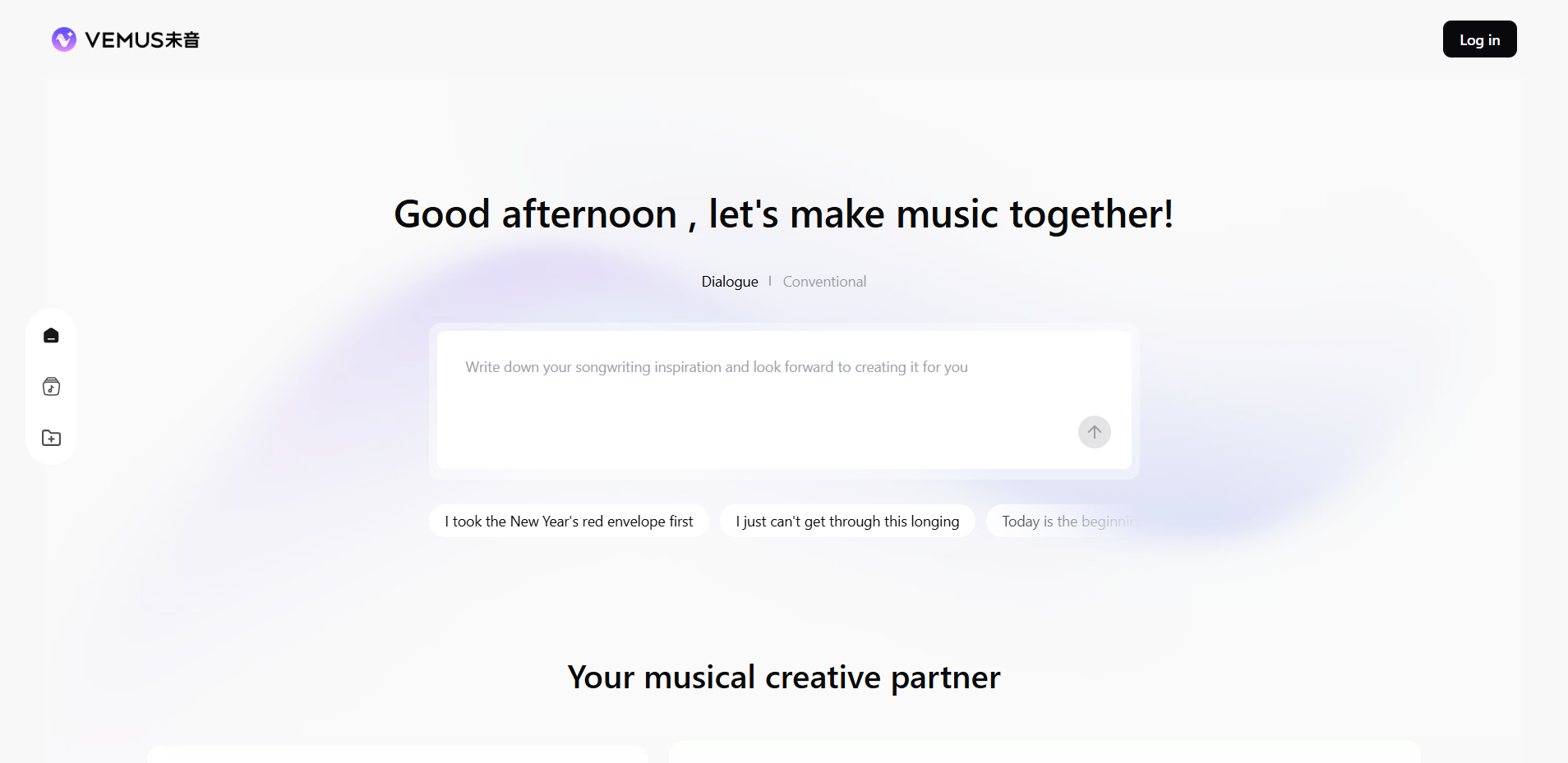 AI music creation tool