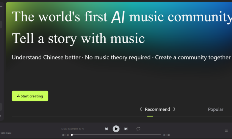 AI music community