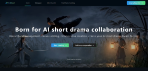 AI short drama collaborative creation